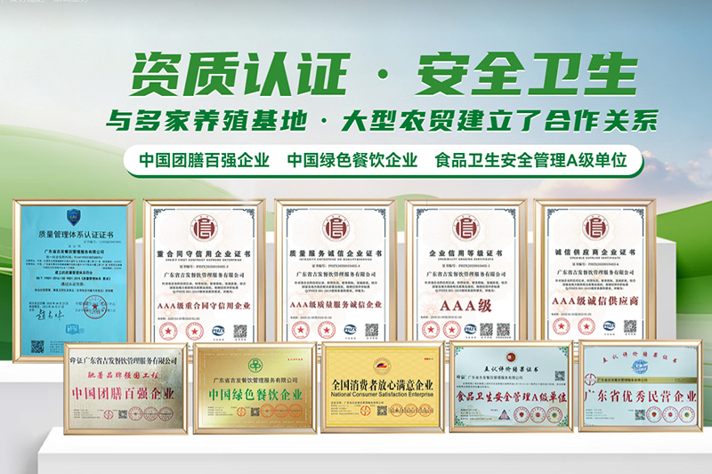 潮州配送